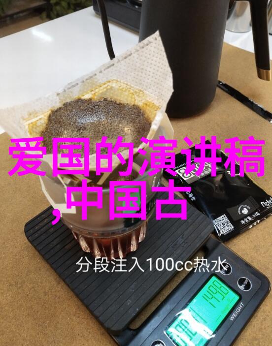 中学生必知的历史故事古代文明的辉煌与兴衰