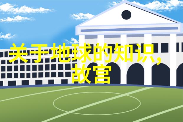 东西两晋南北朝历史中的铁血战神孛儿只斤middot术赤(11771225)