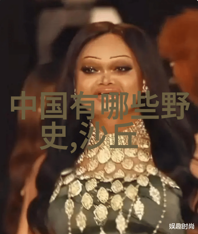 神话故事大全100个探秘古老传说与奇幻篇章