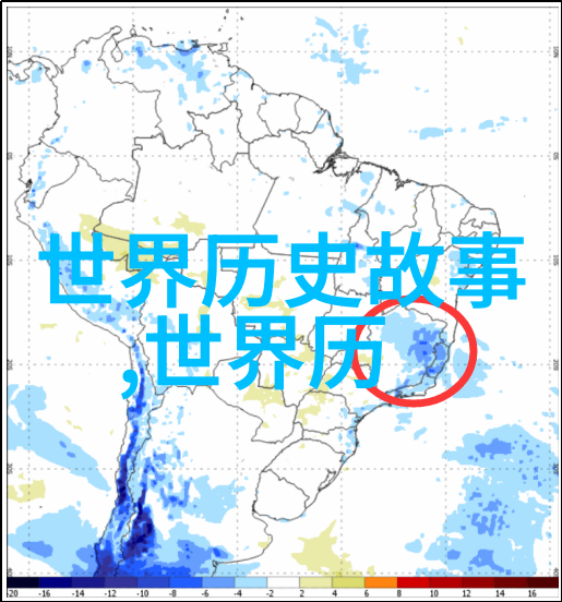 云游四海遇见古代英雄水浒传的神话色彩