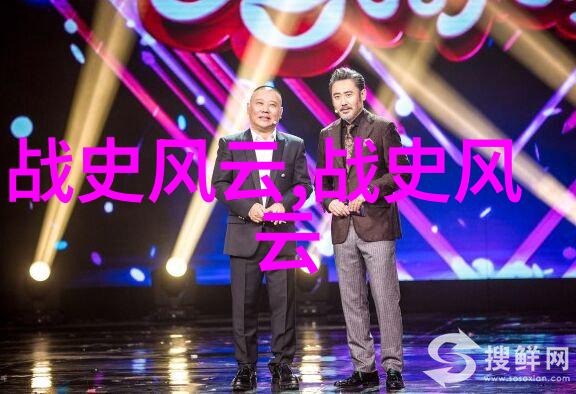 龙的秘密财富探索龙族宝藏的奇妙过程