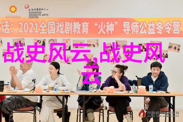 创世女神的巧手人类之始