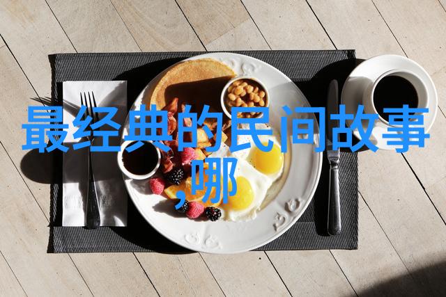 神话故事星光中的鱼儿与月亮的秘密