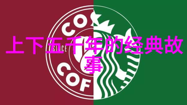 W358CC探索无人区的奥秘与魅力