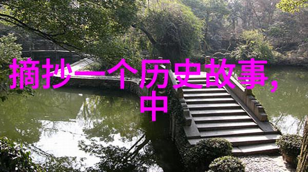 笑谈中原古代君臣大闹天宫