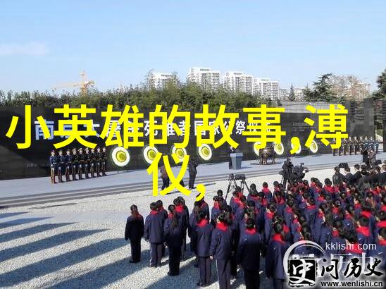 归期 折火一夏夏日温柔的回归与燃烧