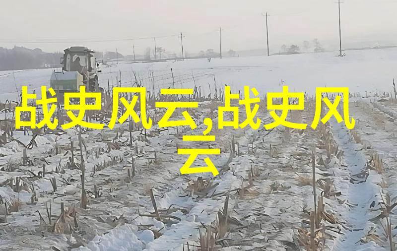天界争霸中国神话中的斗战胜佛与周仓