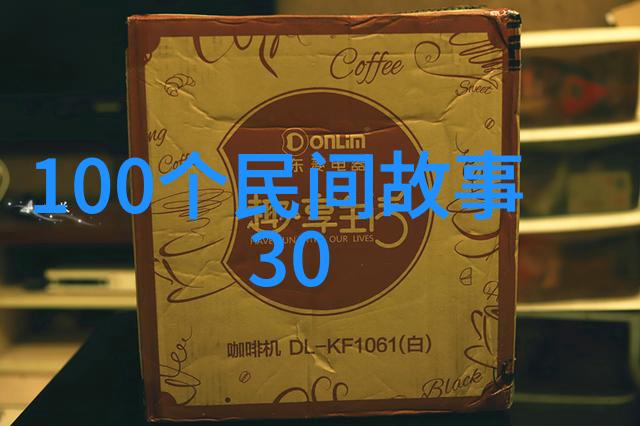 黄梅戏剧之王非王冠亚莫属