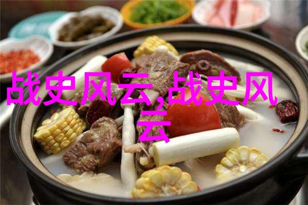 陈炯明军事网数据驱动分析