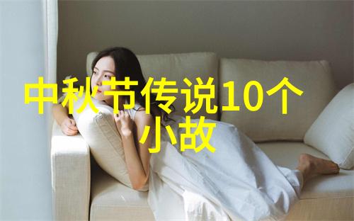 历史的裂痕解读乌拉那拉氏断发野史中的社会变迁
