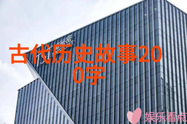 嫦娥奔月的故事-古神降临嫦娥奔月的传说