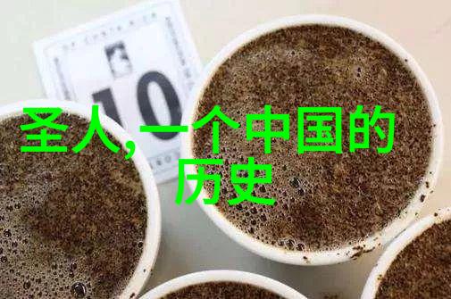 邓沐玮京剧净角人物画像