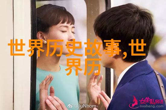 明清十大商帮如同古代的巨龙潜伏于商道之巅振奋一方明朝那些事儿石悦免费阅读让我们追溯他们的足迹聆听他们