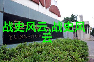 孟子离娄下论仁政于齐宣王