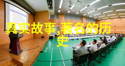 多配偶关系中如何平衡每个人的感情需求