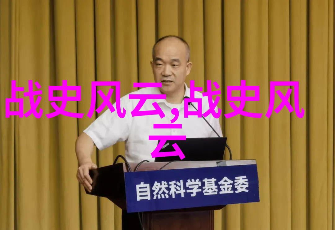 恋爱中的焦虑与不安我怕恋爱的国语版情感探索
