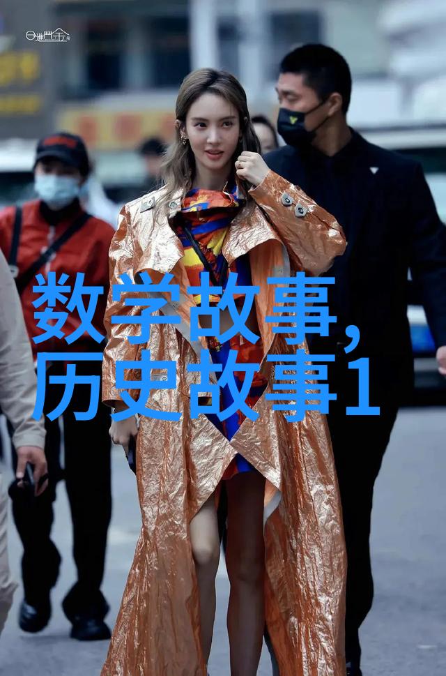 梦幻森林里的魔法之夜儿童睡前童话故事集