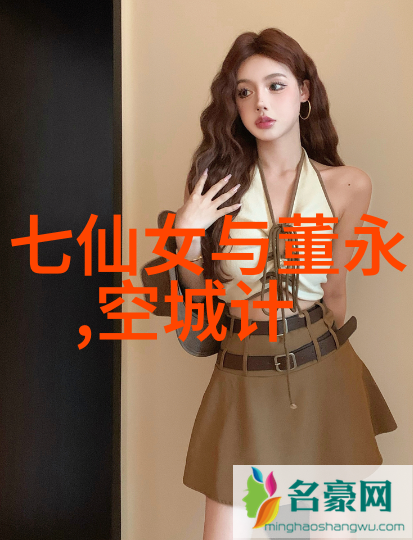 探秘神话世界12个传说中的奇迹与挑战