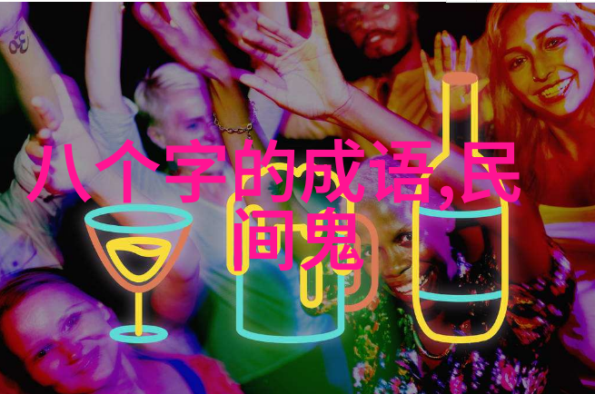 红海边的逆袭琼崖纵队的传奇故事