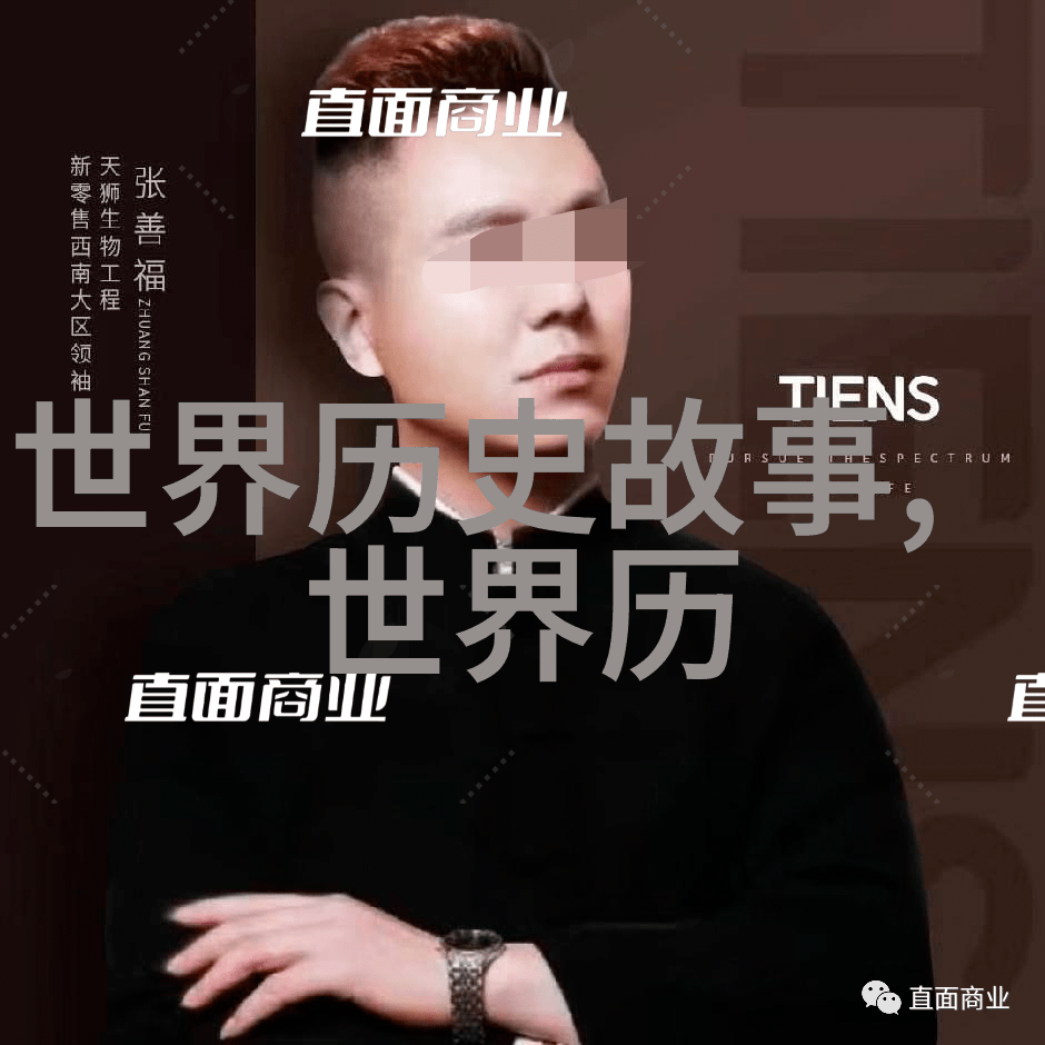 亚特兰蒂斯神秘沉没深海探险寻找失落文明的奇幻冒险