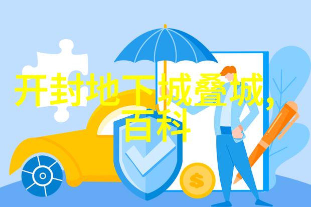 对于初学者来说三人运动有哪些基本技巧需要掌握