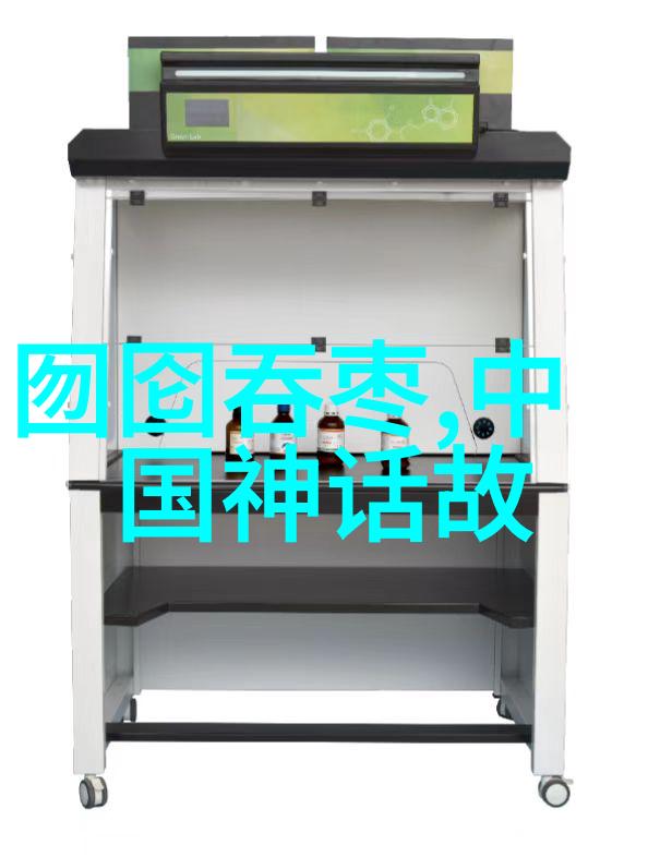燕易王北方霸主的崛起与辉煌