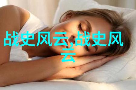 清朝道光皇帝节俭到什么程度与乾隆相比他简直像天和地两重天