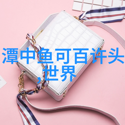 九州天空城2璇玑夫人吃年糕之举如同古人弈棋每一块都是策略的体现