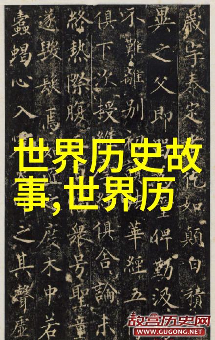 西游记中的唐僧为何要历经千辛万苦去取经