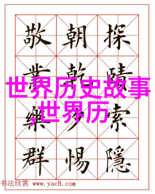 黄梅戏半把剪刀的赵媛媛演技如剪刀般利落而精准