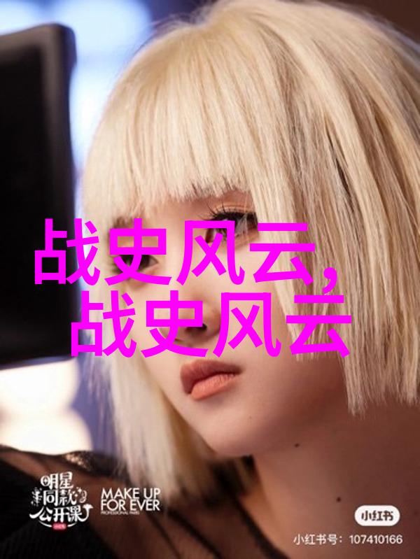 李尤婉云京剧票友的自然情怀简介