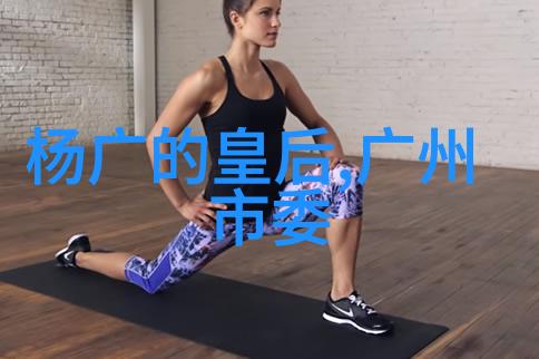少年们的英雄征程四年级历史人物故事探究