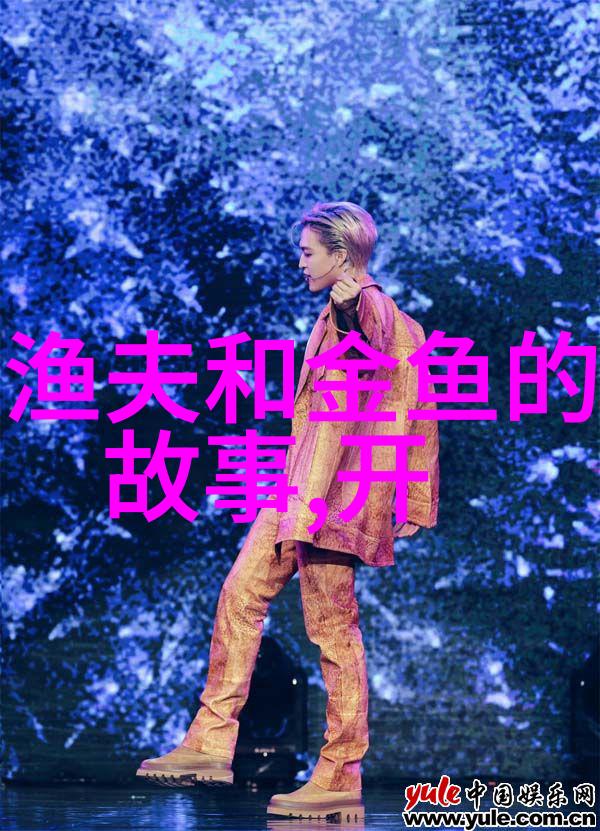 此去经年岁月留痕