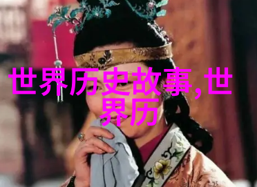 美人恩赐温柔的关怀与细腻的照顾