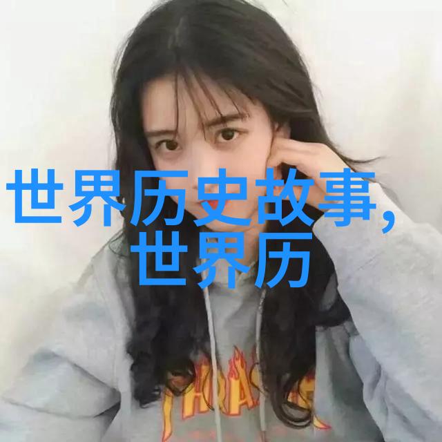 叶宗谨道长国学培训的权威人物