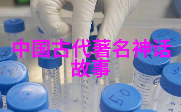 揭秘人类文明的阴暗面10个让人毛骨悚然的冷知识真相