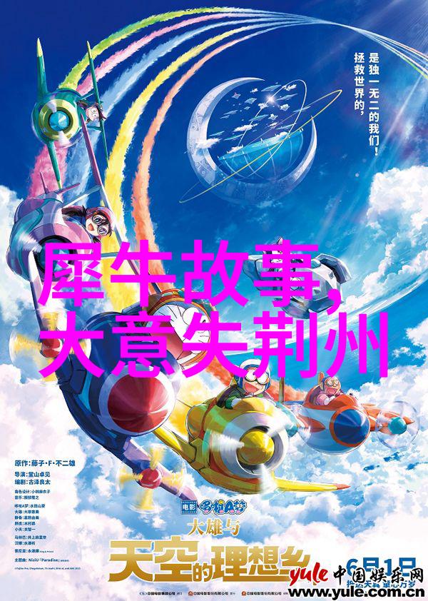 世界趣事奇闻神秘火星尘暴与地球的古老秘密