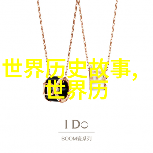 千载之下芙蓉依旧民间典故故事简短忠魂的反复吊唤
