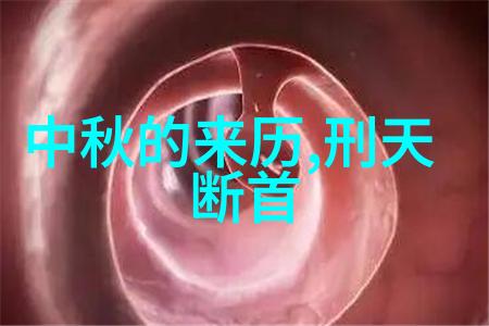 古代的弄璋之喜又是什么与重男轻女有何关联呢祖国的来历岂不也是我们共同的记忆和荣耀