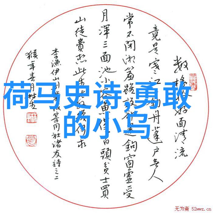 我来告诉你中国神话传说故事你听过哪些