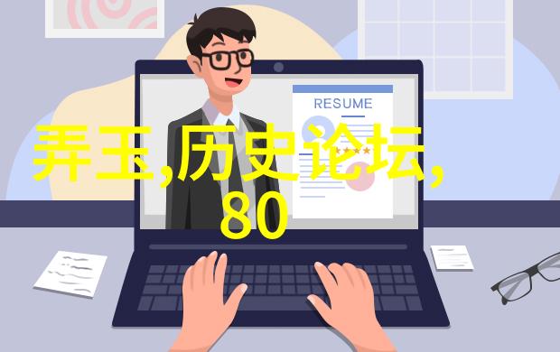 回响中的历史古代书写艺术的传承与变迁