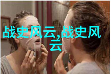 全国有多少位一级书法家的智慧在呼唤着陈新亚的笔尖