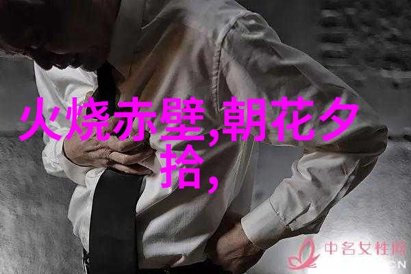 追踪千年来未解之谜重访那些被认为是虚构却实际存在的神话故事