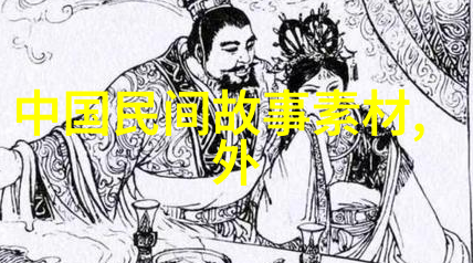 血泪交织的红色传奇