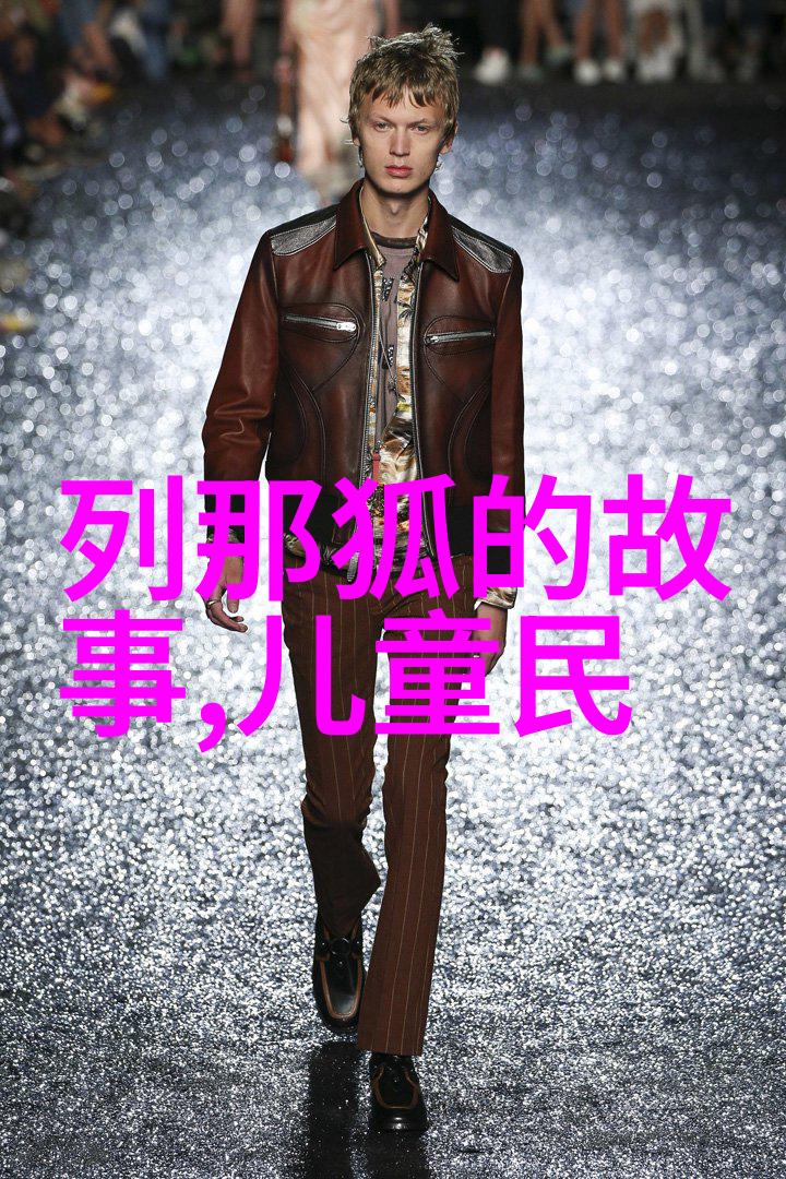 古韵绕梁月下钓鱼记