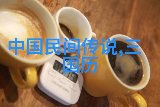 从盛唐到辽阔靖康之变的悲剧与反差