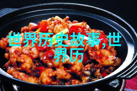 李二云舒太极阴阳合一之舞
