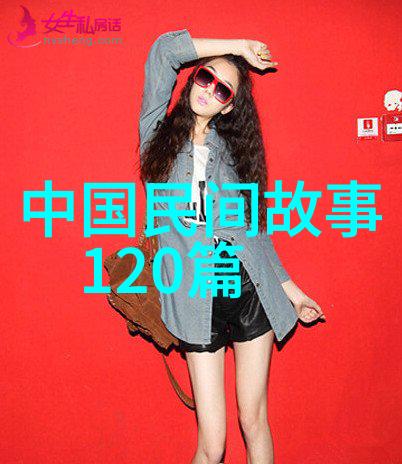 古迹探秘揭秘世界上最神秘的历史遗迹深度游览人类文明的宝库