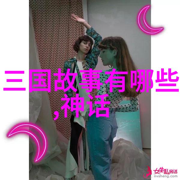 中国历史故事四年级我来讲给你们听