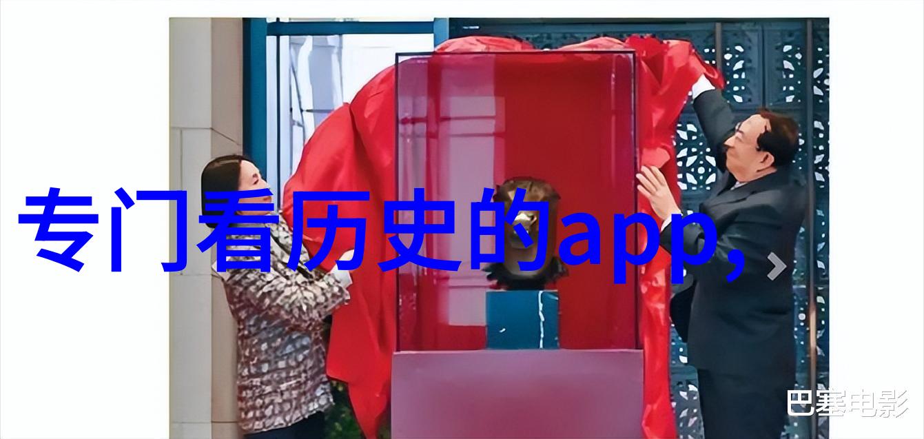 西游记中的取经路难如何理解唐僧的精神历程